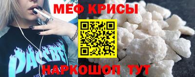 герыч Тара