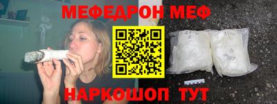 экстази Тула