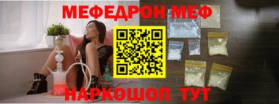 герыч Тара