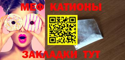 ECSTASY Татарск