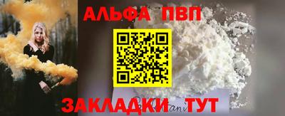 герыч Тара
