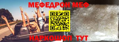 скорость mdpv Тверь
