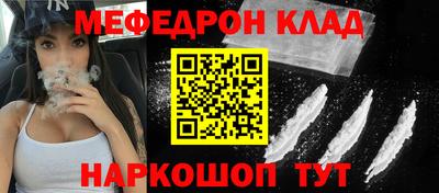 скорость mdpv Тверь
