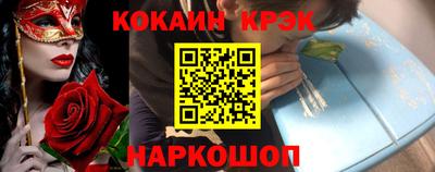 герыч Тара