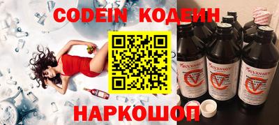 скорость mdpv Тверь