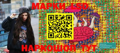 герыч Тара