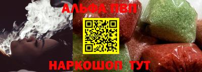 ECSTASY Татарск