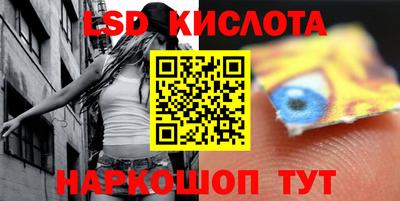 скорость mdpv Тверь