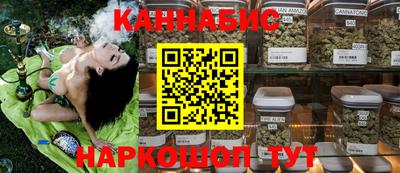 герыч Тара