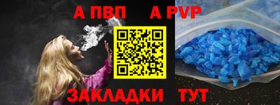 ECSTASY Татарск