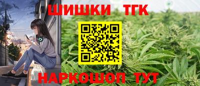 герыч Тара