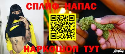 ECSTASY Татарск