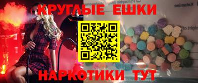 скорость mdpv Тверь