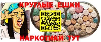 скорость mdpv Тверь