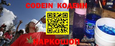 скорость mdpv Тверь