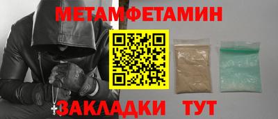 скорость mdpv Тверь