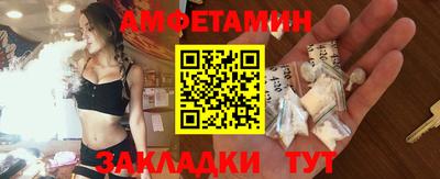 ECSTASY Татарск