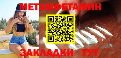 ECSTASY Татарск