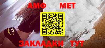 скорость mdpv Тверь
