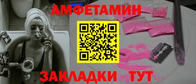 ECSTASY Татарск