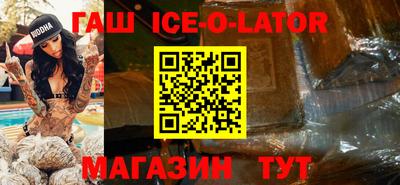 ECSTASY Татарск