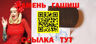 герыч Тара