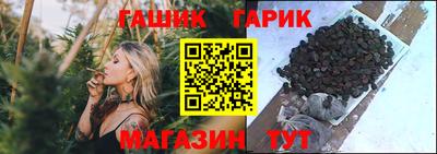 ALPHA PVP Тулун