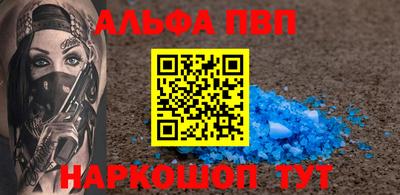 тгк Туймазы