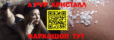 ECSTASY Татарск