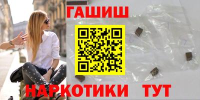 герыч Тара