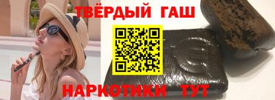 ECSTASY Татарск