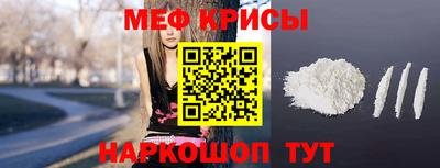 герыч Тара