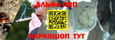 скорость mdpv Тверь