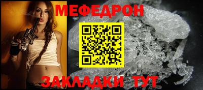 ECSTASY Татарск