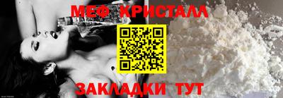герыч Тара